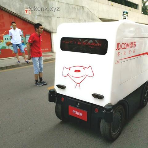 京东外卖再被约谈：平台监管缺失与商家违规行为的深度剖析
