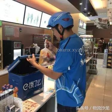 京东外卖再被约谈：平台监管缺失与商家违规行为的深度剖析
